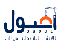 Osoul for Construction & Supplies